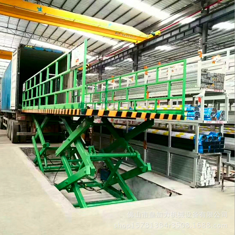 導(dǎo)軌式升降平臺